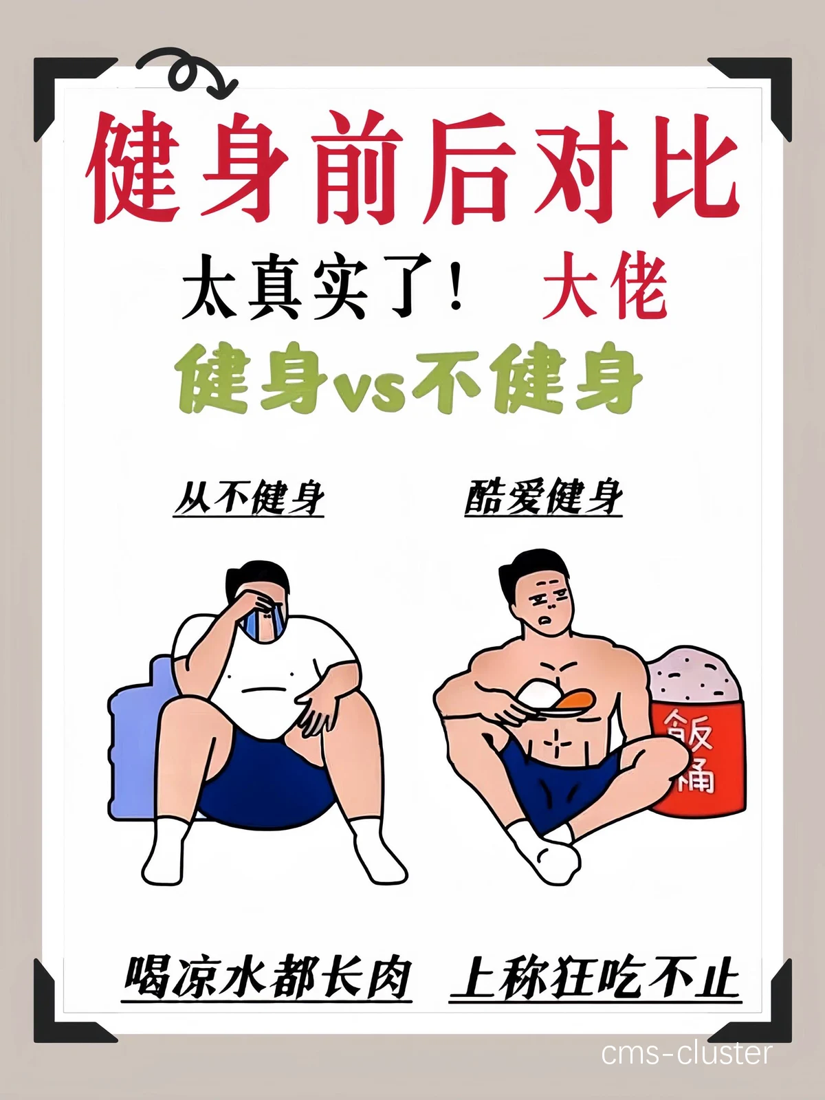哪里可以找到关于篮球心理训练的资源_1